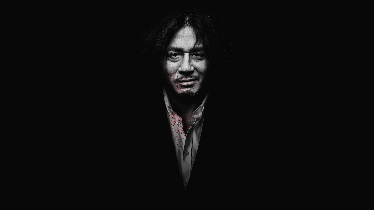 Watch Oldboy | Netflix