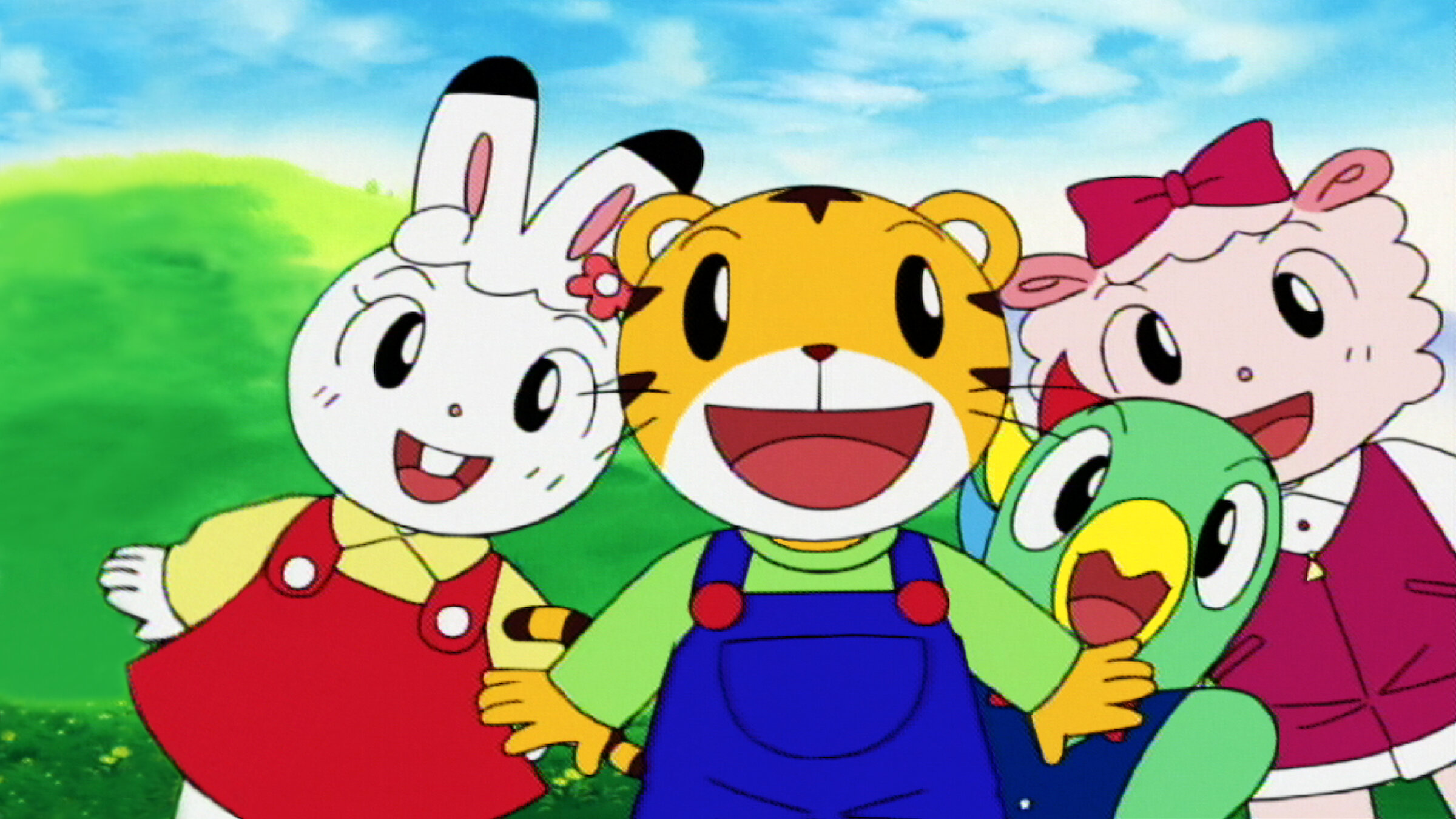 しまとらンド アイランド　しましまKids　しましまとらのしまじろう しまとらンド アイランド しましまKids しましまとらの