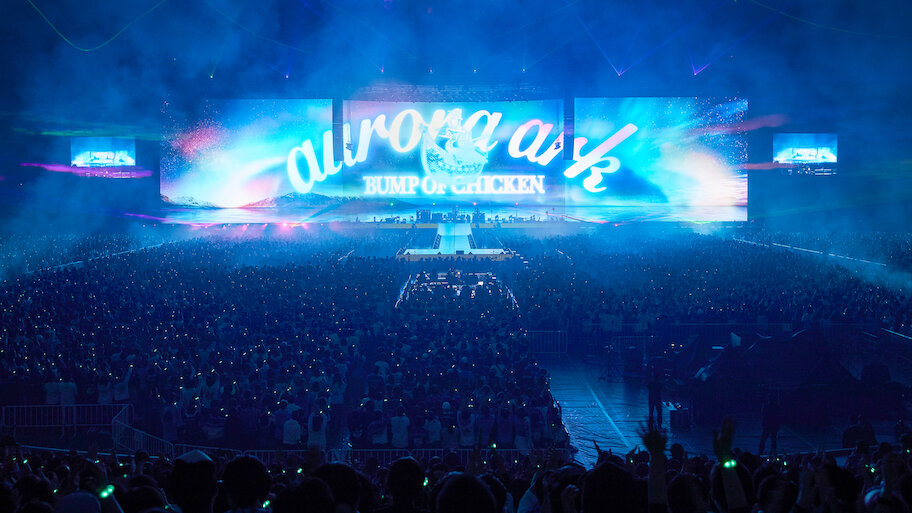 BUMP OF CHICKEN/TOUR 2019 aurora ark TO… BUMP OF CHICKEN「BUMP OF CHICKEN TOUR 2019 aurora ark TOKYO