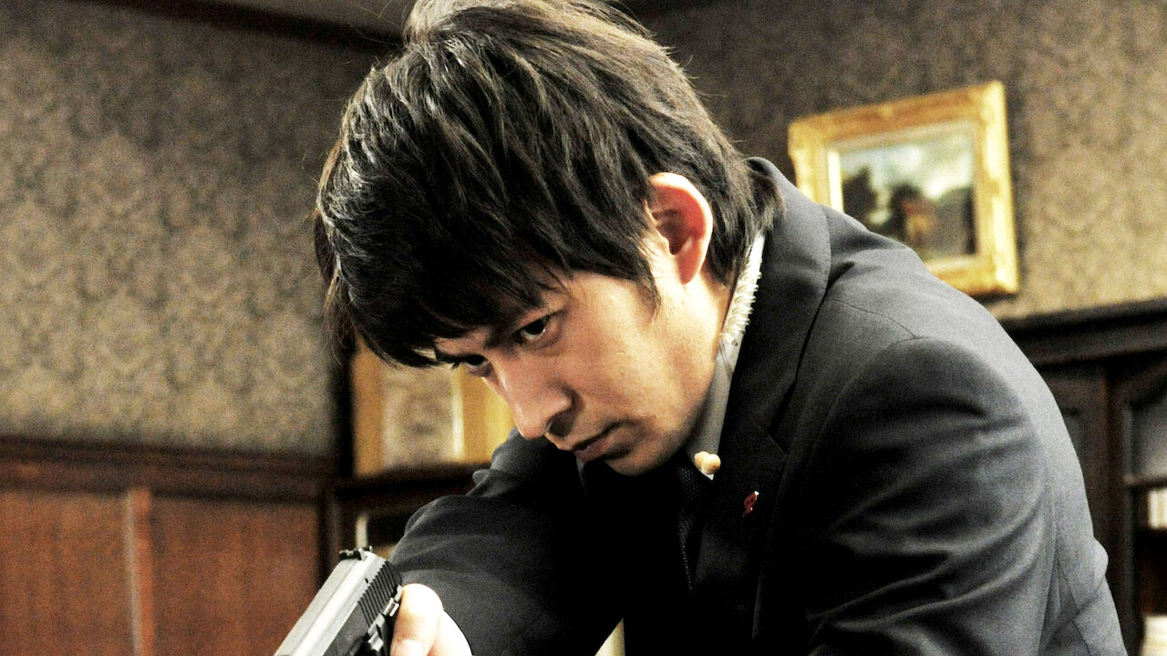 SP THE MOTION PICTURE 革命篇﻿を観﻿る | Netflix