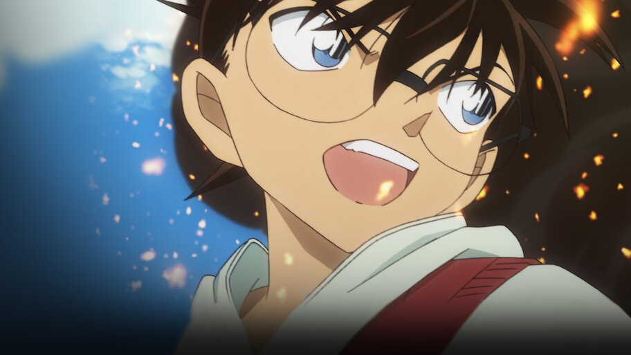 劇場版 名探偵コナン から紅の恋歌 | Netflix