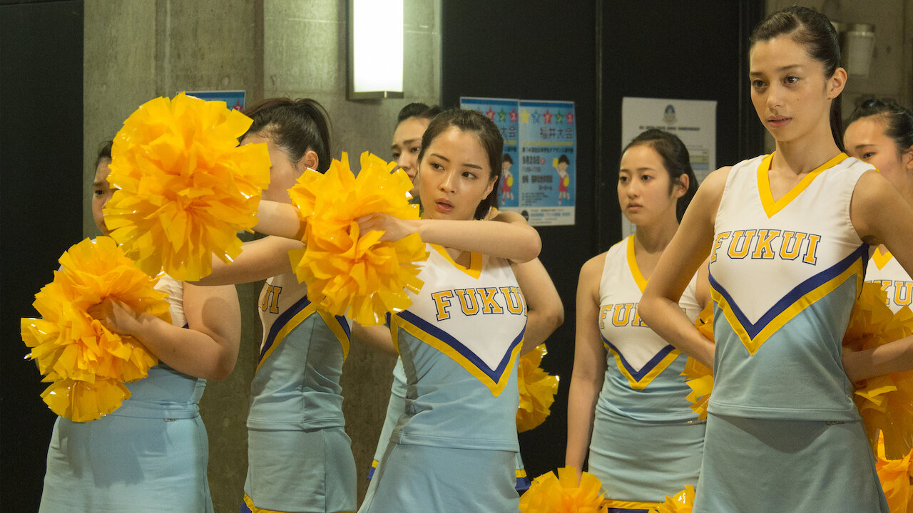 チア☆ダン〜女子高生がチアダンスで全米制覇しちゃったホントの話