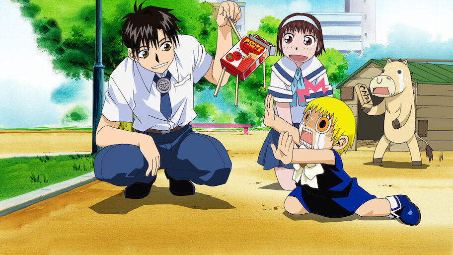 ★ 非売品 ★ 東映アニメーションギャラリー　金色のガッシュベル　フィルムしおり gold.jpg?impolicy=lt&imwidth=