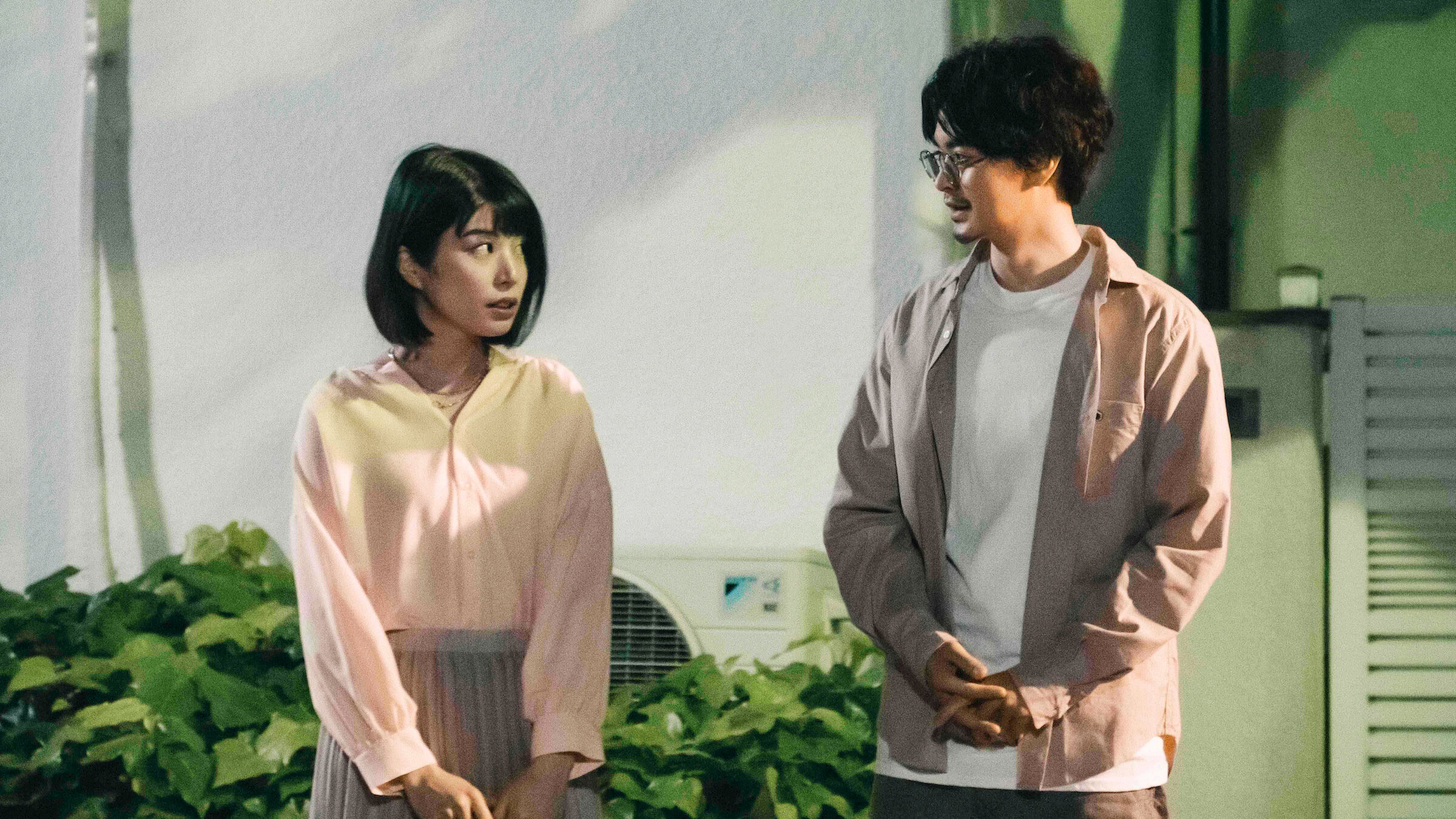愛なのに | Netflix 愛なのに | Netflix