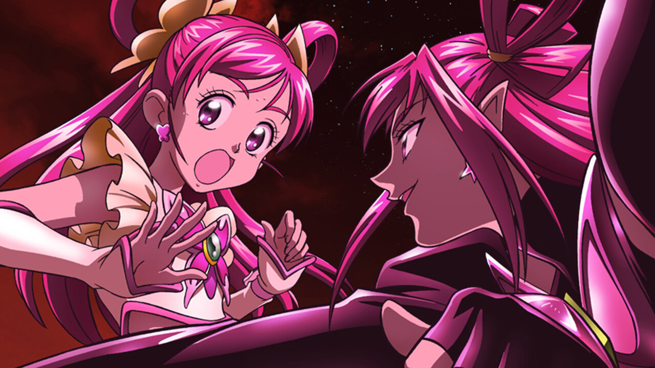 映画 Yes! プリキュア5 鏡の国のミラクル大冒険!﻿を観﻿る | Netflix