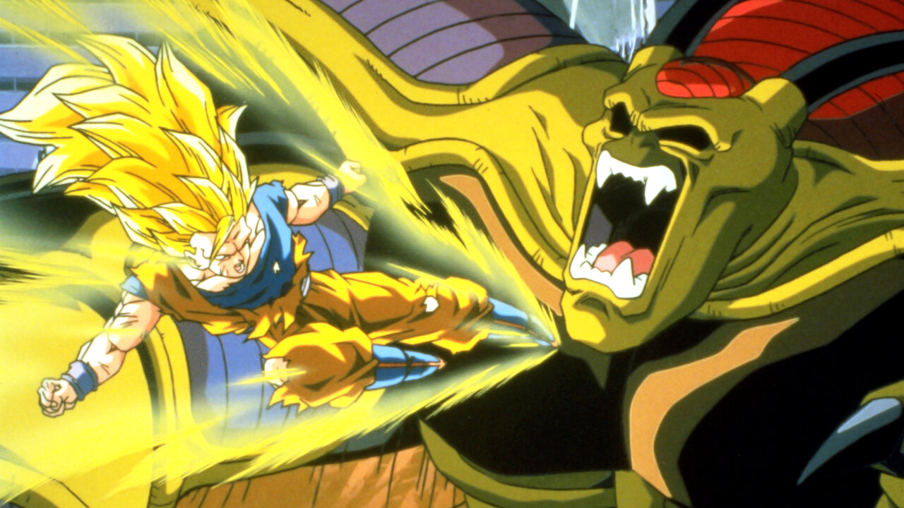 ドラゴンボールZ 龍拳爆発!! 悟空がやらねば誰がやる | Netflix
