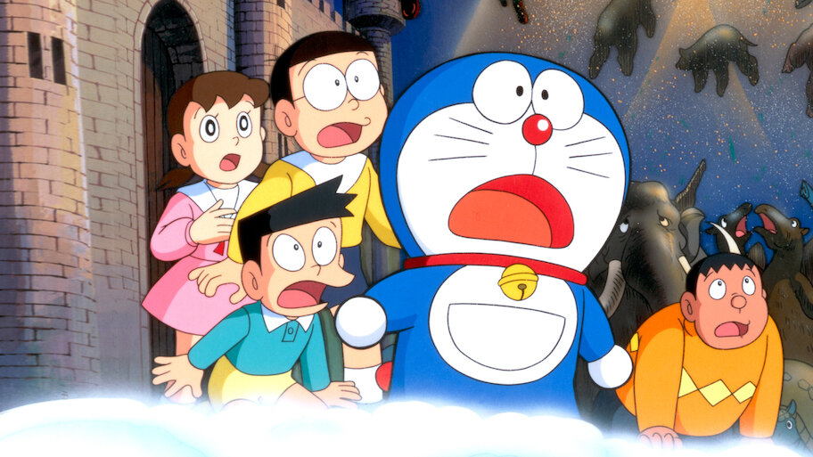 映画ドラえもん のび太と雲の王国 | Netflix