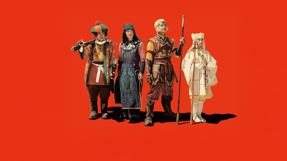 西遊記　香取 ◇西遊記 DVD-BOX〈7枚組〉香取慎吾 研磨済み - メルカリ