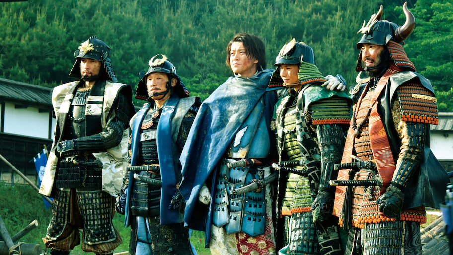信長協奏曲(コンツェルト) 映画『信長協奏曲 NOBUNAGA CONCERTO』｜フジテレビの人気ドラマ