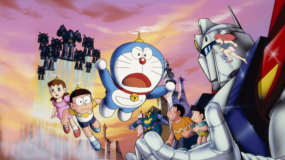 「ドラえもん  のび太と鉄人兵団」パンフレット（美品・１９８６年） 一覧 ドラえもん のび太と鉄人兵団」パンフレット(美品·1986