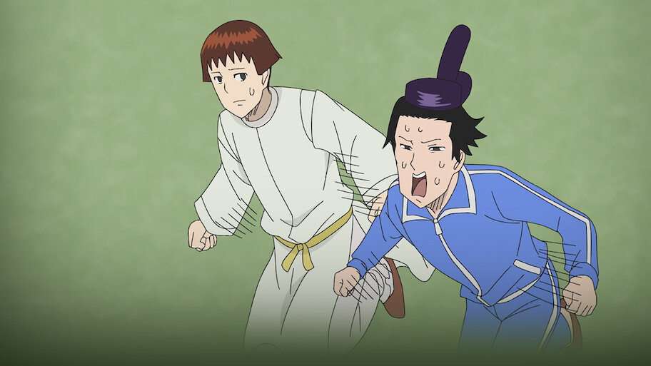 増田こうすけ劇場 ギャグマンガ日和GO | Netflix