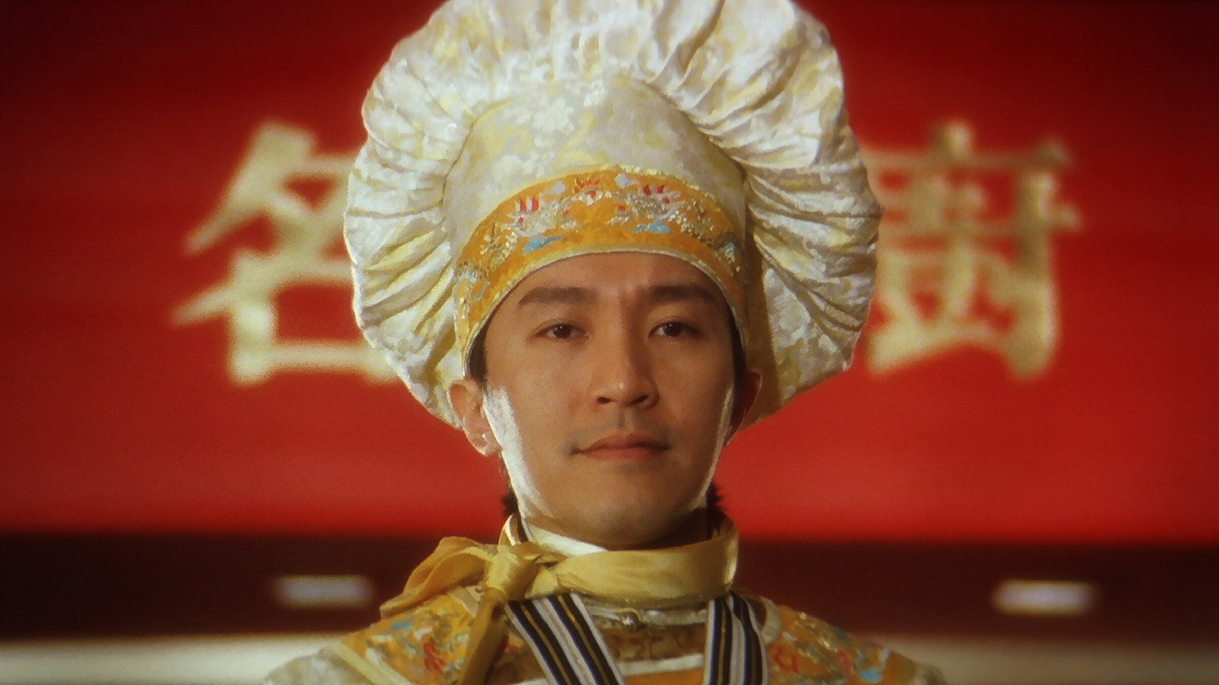 Watch God of Cookery | Netflix