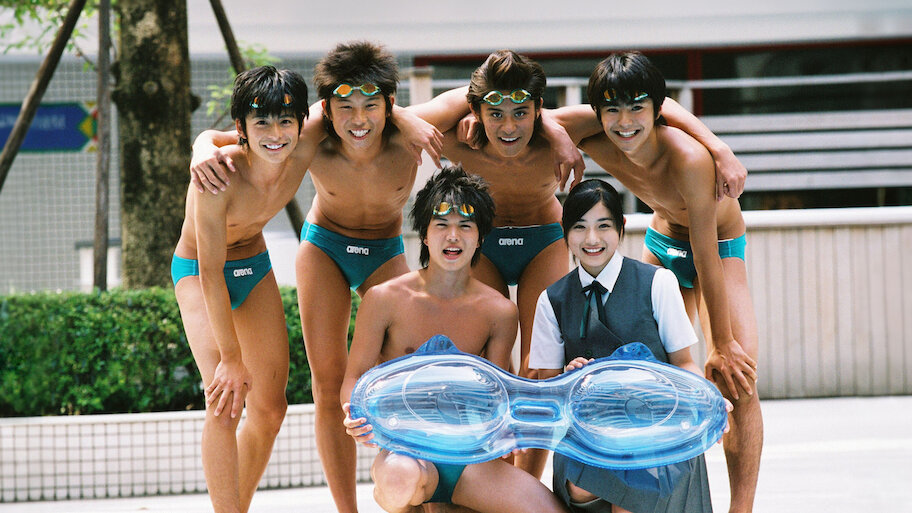ドラマ●ウォーターボーイズ● WATER BOYS 第11話(最終回) 台本 ドラマ○ウォーターボーイズ○ WATER BOYS 第11話(最終回) 台本