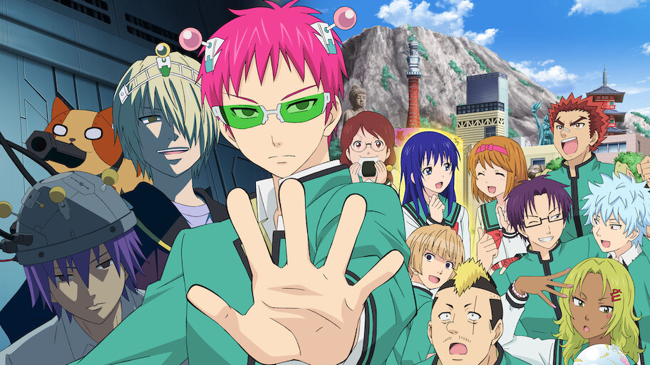 斉木楠雄のψ難シリーズ Amazon.co.jp: 斉木楠雄のΨ難 小説 : パソコン・周辺機器