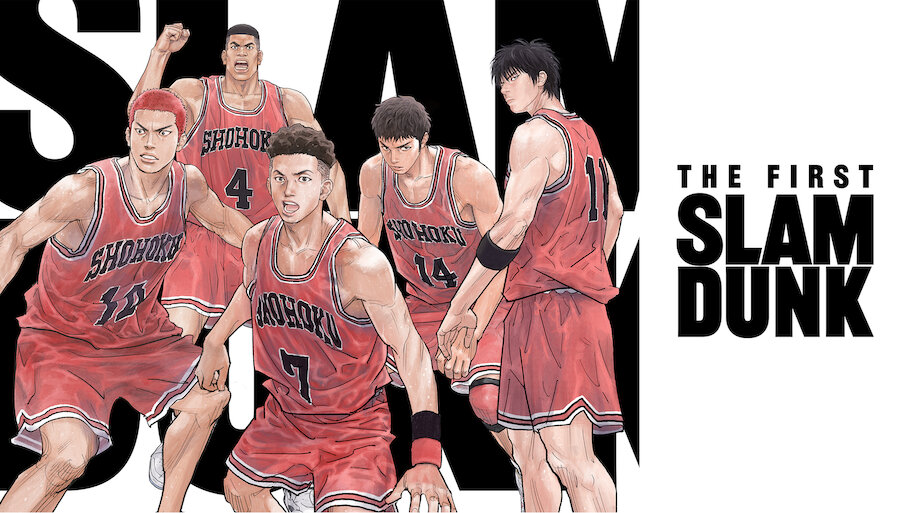 匿名即日発送　新品未開封　劇場版　 THE FIRST SLAM DUNK 71O19nONSrL._UF894,1000_QL80_.jpg