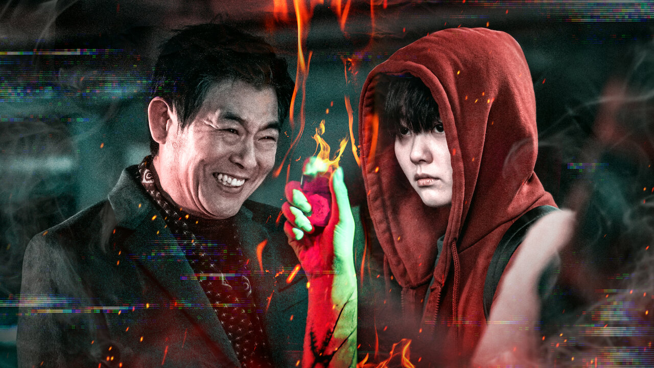 謗法 ～運命を変える方法～﻿を観﻿る | Netflix