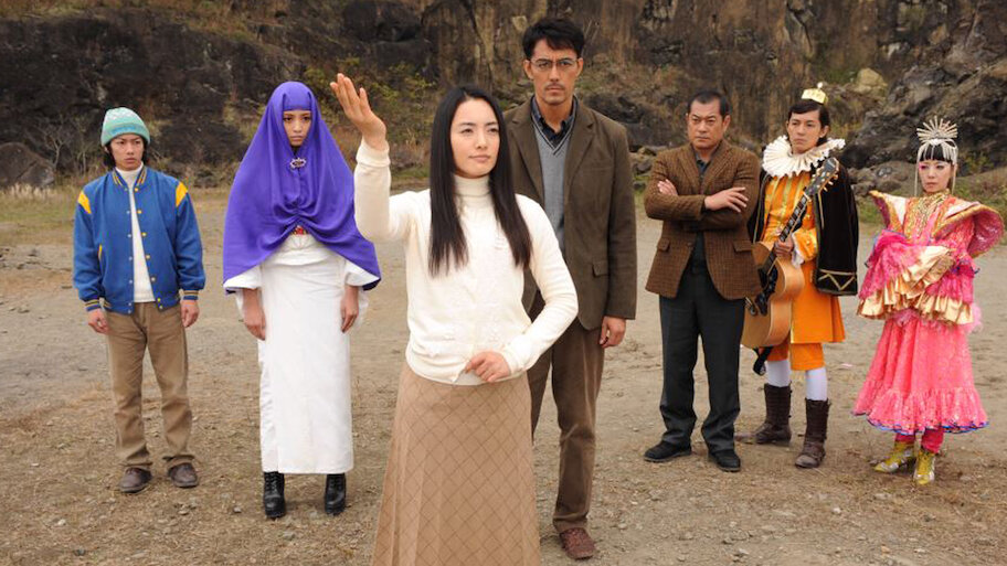 劇場版TRICK 霊能力者バトルロイヤル﻿を観﻿る | Netflix
