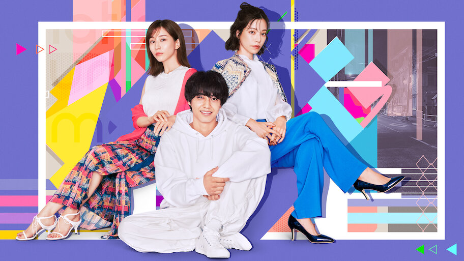 【新品未開封】ボーイフレンド降臨! Blu-ray BOX〈3枚組〉 最も安い 【新品未開封】ボーイフレンド降臨! Blu-ray BOX〈3枚組