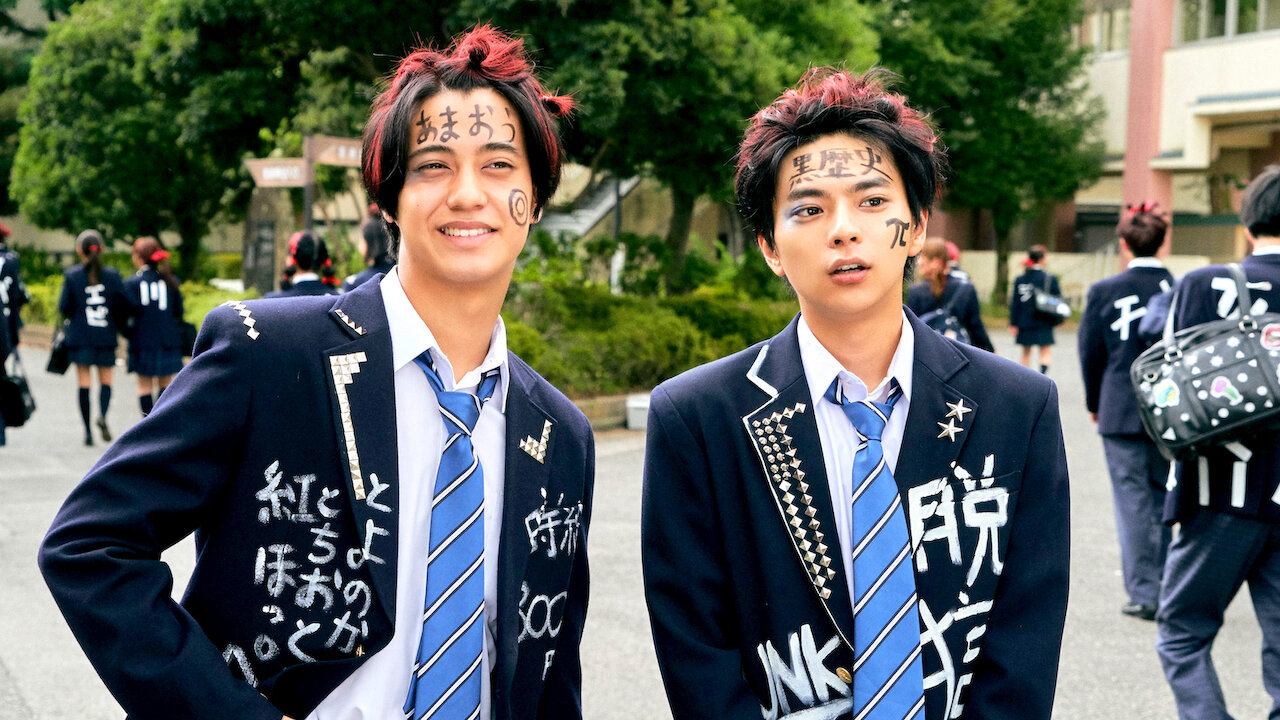 ブラック校則 豪華版〈3枚組〉 ブラック校則 豪華版〈3枚組〉