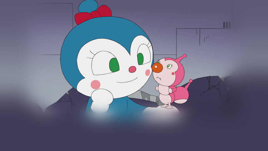 映画 それいけ! アンパンマン たのしくてあそび ママになったコキン