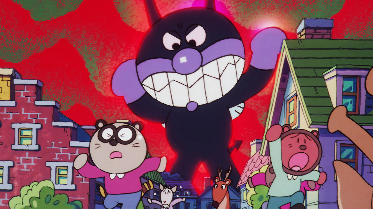 Watch Anpanman: Return of Baikinman | Netflix
