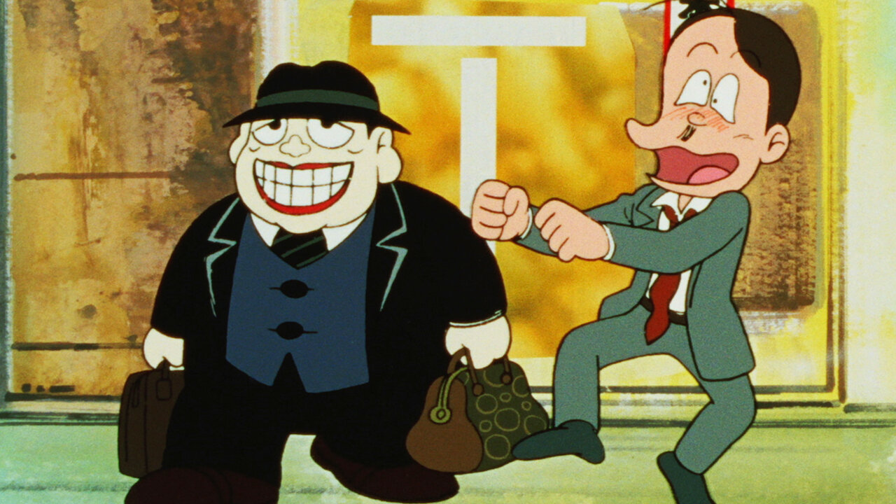 笑ゥせぇるすまん (89～93年)【デジタルリマスター版】﻿を観﻿る | Netflix