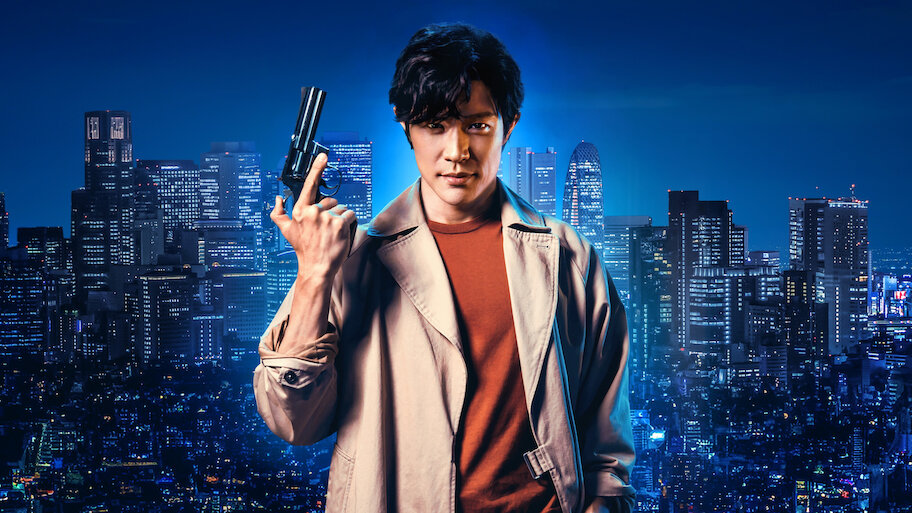 CITY HUNTER THE Netflix 非売品 CITY HUNTER THE Netflix 非売品 CITY HUNTER THE Netflix 非売品