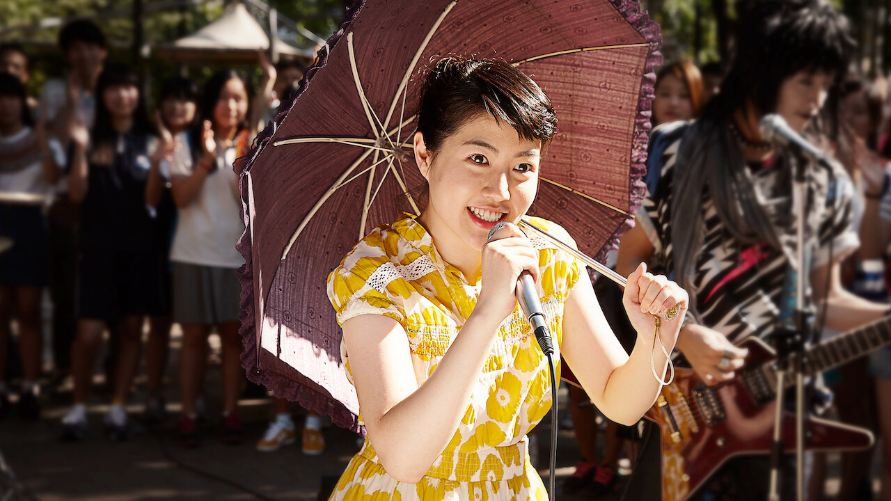 Watch Miss Granny Netflix