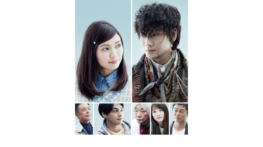 フランケンシュタインの恋 フランケンシュタインの恋」Blu-ray BOX | 日テレポシュレ本店