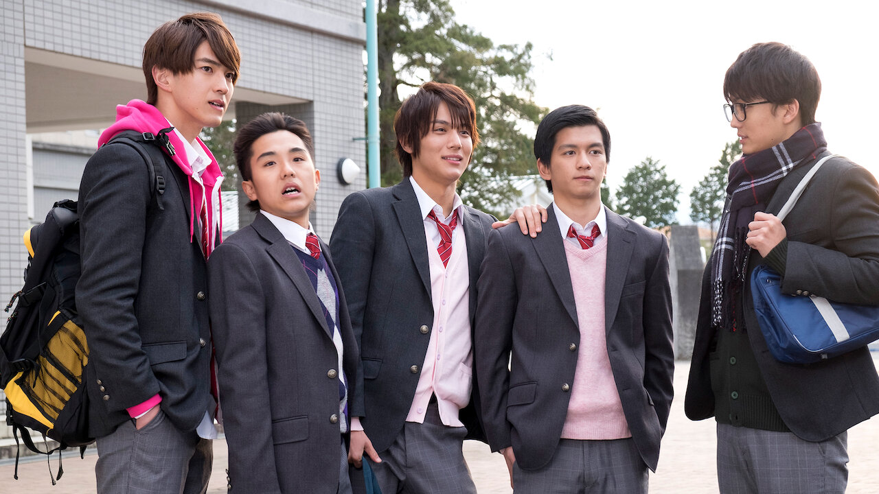 覚悟はいいかそこの女子。 Blu-ray 甲斐翔真　伊藤健太郎　中川大志 映画「覚悟はいいかそこの女子。」 [Blu-ray] ドラマ「覚悟はいいかそこ