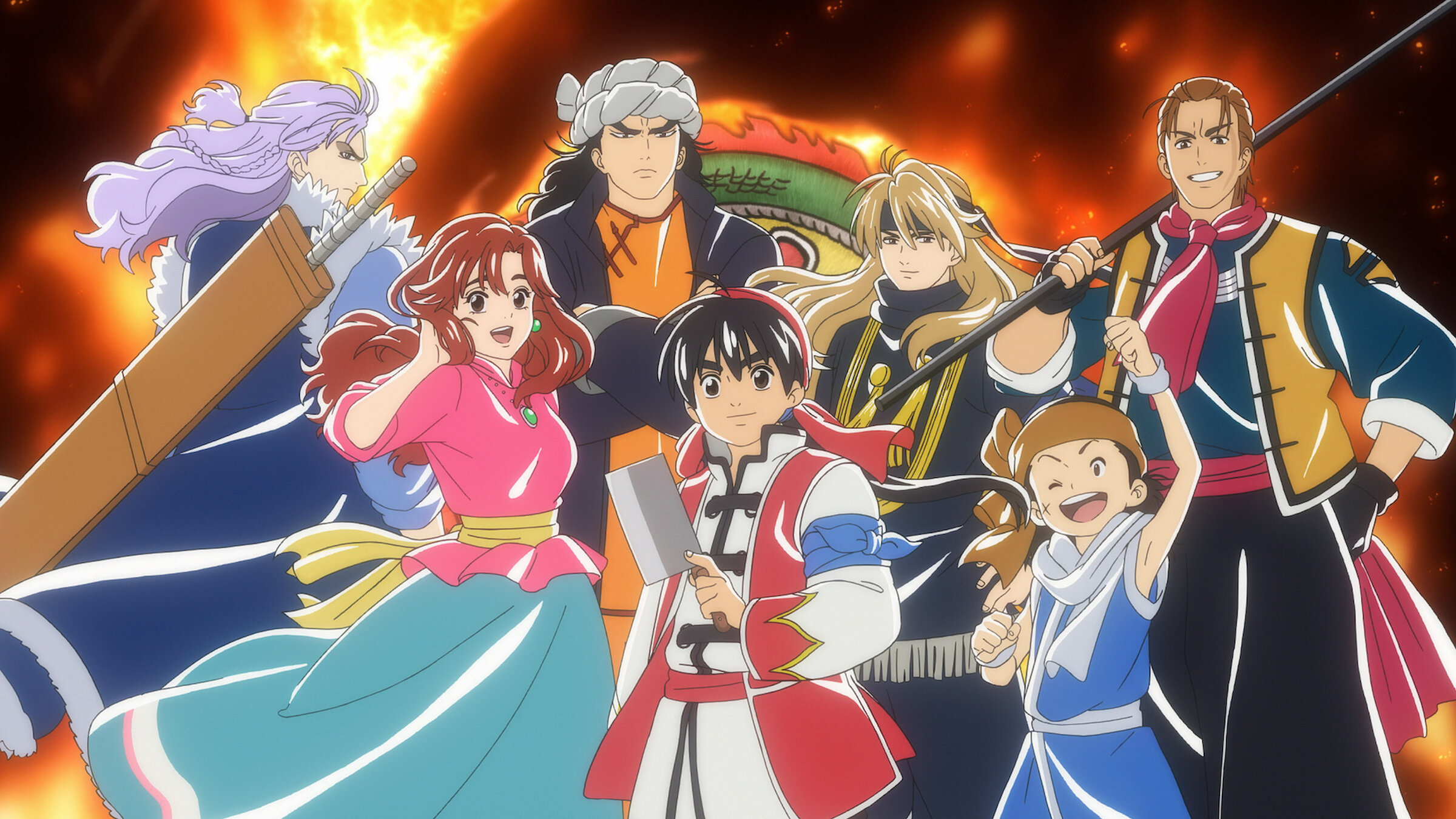 真・中華一番!﻿を観﻿る | Netflix