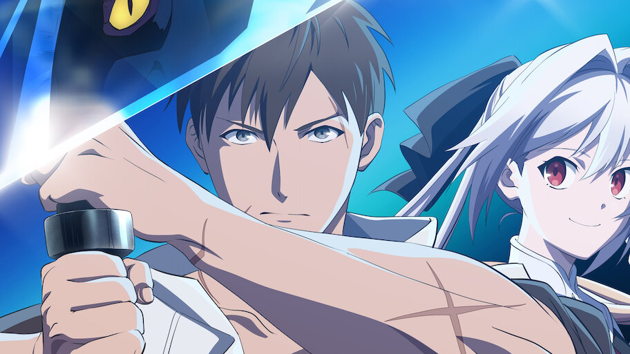 俺は全てを【パリイ】する ～逆勘違いの世界最強は冒険者になりたい～ thumb.png?height=720&quality=