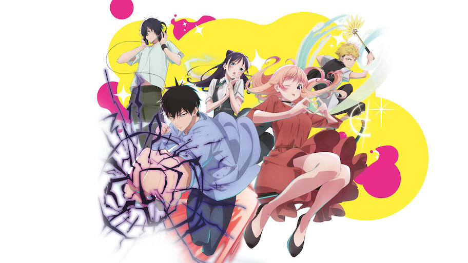 ウィッチウォッチ | Netflix