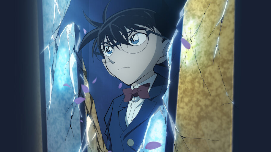 劇場版 名探偵コナン 100万ドルの五稜星 | Netflix