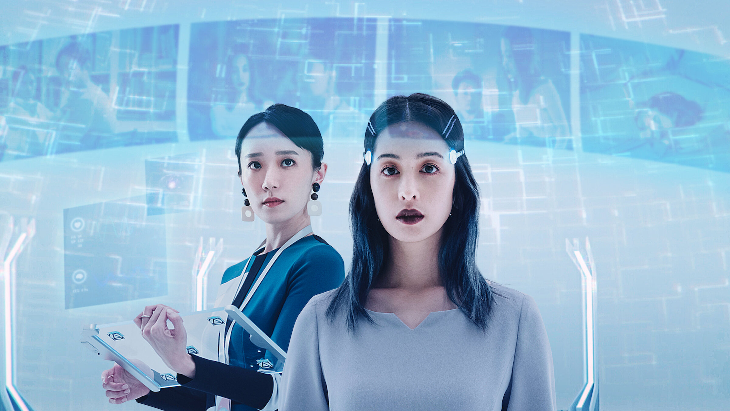 2049: Season 1_hook_primary_16x9