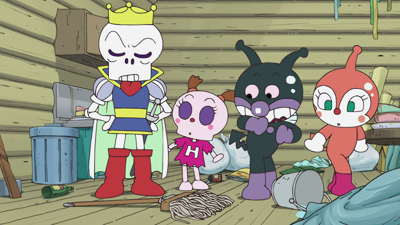 Watch Anpanman: Horror and Little Horror | Netflix