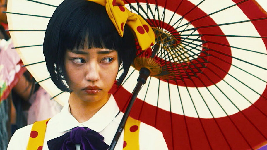 少女椿 & MIDORI IN STRANGE WORLD Watch Midori: The Camellia Girl | Netflix