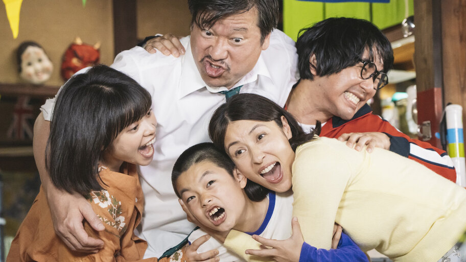 浦安鉄筋家族 浦安鉄筋家族／DVD／1巻 | TBS・MBSアニメ 公式オンラインストア