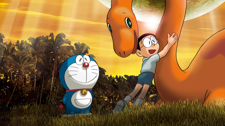 ドラえもん ザ ムービー 2006 のび太の恐竜 Amazon.com: Doraemon: Nobita No Kyouryuu 2006 : Movies & TV