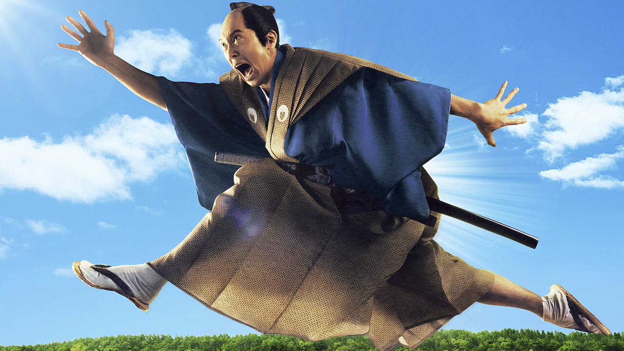 Watch Samurai Hustle | Netflix