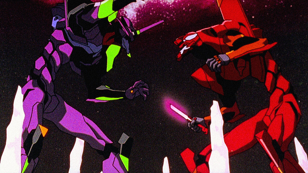 EVANGELION: DEATH (TRUE)² | Netflix