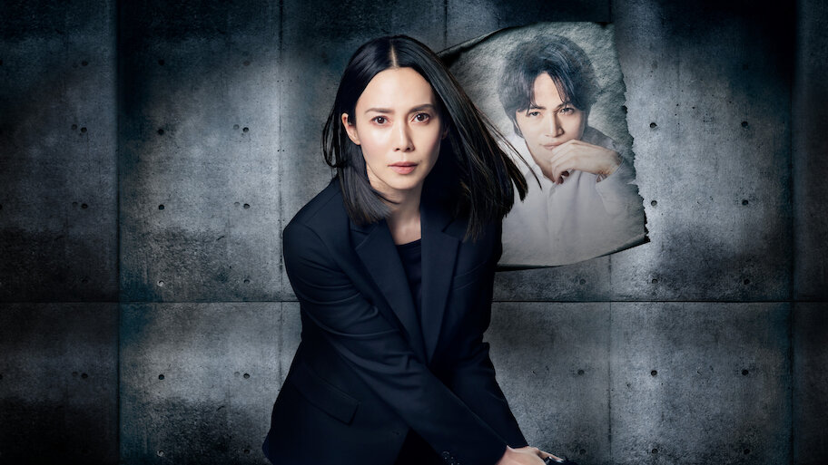 連続ドラマW ギバーテイカー DVD-BOX〈3枚組〉 菊池風磨 Amazon.co.jp: 連続ドラマW ギバーテイカー DVD-BOX [DVD