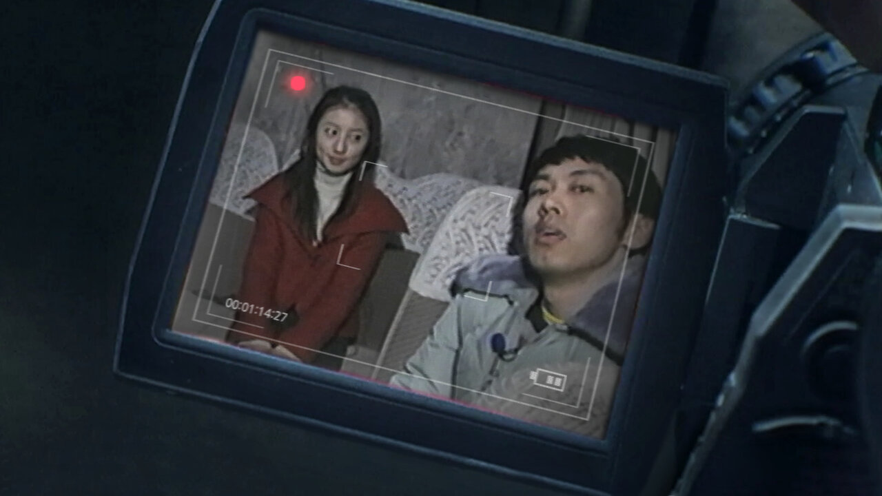 觀賞《詛咒》 | Netflix