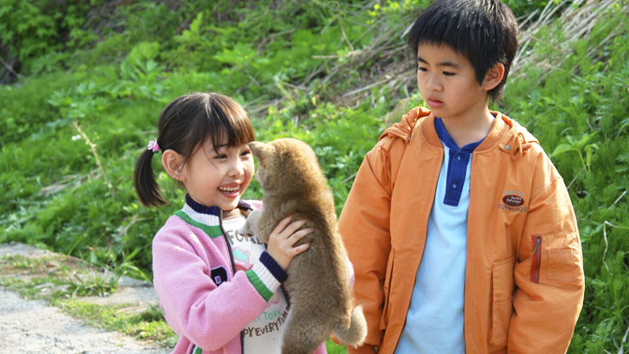 マリ と 子犬 の 物語