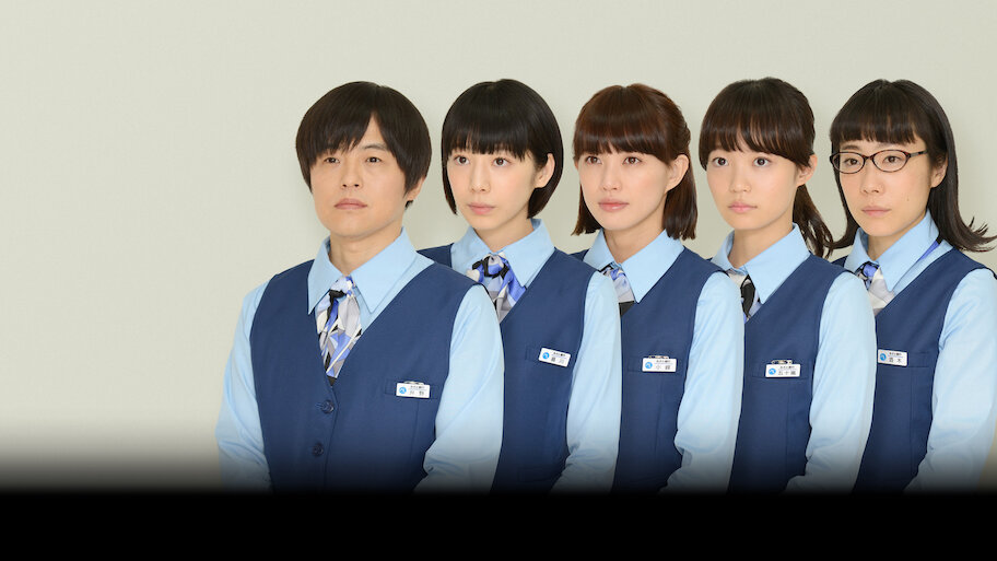ドラマ 架空OL日記 全話セット（レンタル落ち） Amazon.co.jp: 架空OL日記 [レンタル落ち] 全3巻セット