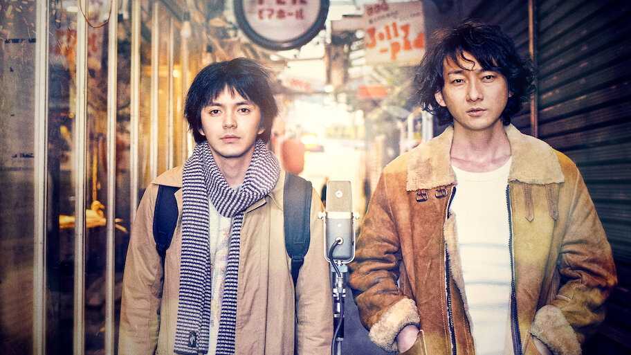 火花 DVD Netflix（ネットフリックス）初回生産限定 火花 | Netflix (﻿ネ﻿ッ﻿ト﻿フ﻿リ﻿ッ﻿ク﻿ス﻿) 公﻿式サ﻿イ﻿ト
