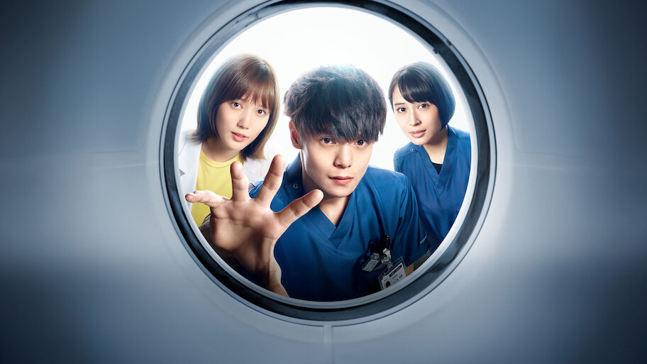ラジエーションハウス放射線科の診断レポート☆SEASON1＋2DVD全12巻 DVD「ラジエーションハウスⅡ～放射線科の診断レポート～ 1