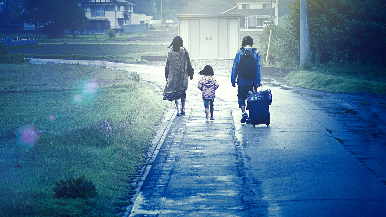 母子逆緣》 | Netflix 正式網頁