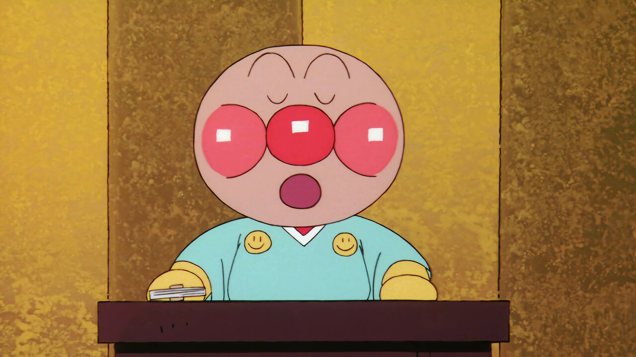 Watch Anpanman: Anpanman and Funny Friends | Netflix