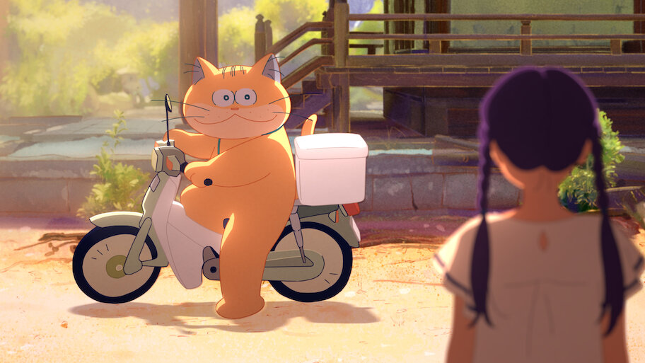 初版　絶版　化け猫あんずちゃん Yahoo!オークション - 【初版】化け猫あんずちゃん いましろ